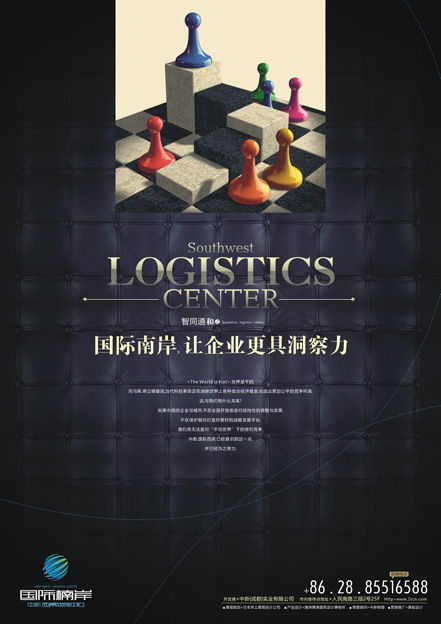 地產(chǎn)廣告設(shè)計(jì)作品 如何打造令人心動(dòng)的視覺(jué)營(yíng)銷(xiāo)力