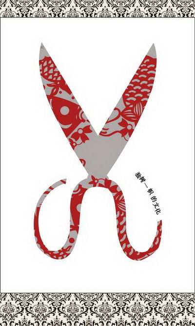 廣告設(shè)計(jì)與制作專(zhuān)業(yè)學(xué)生作品 代理代辦服務(wù)